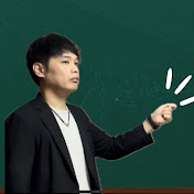講師 ナックル(中山 孔太)